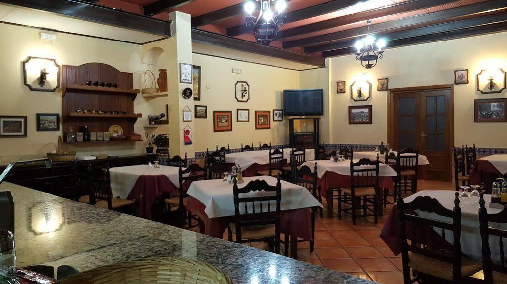 Hostal Restaurante El Lirio Bollullos Par del Condado Exteriör bild
