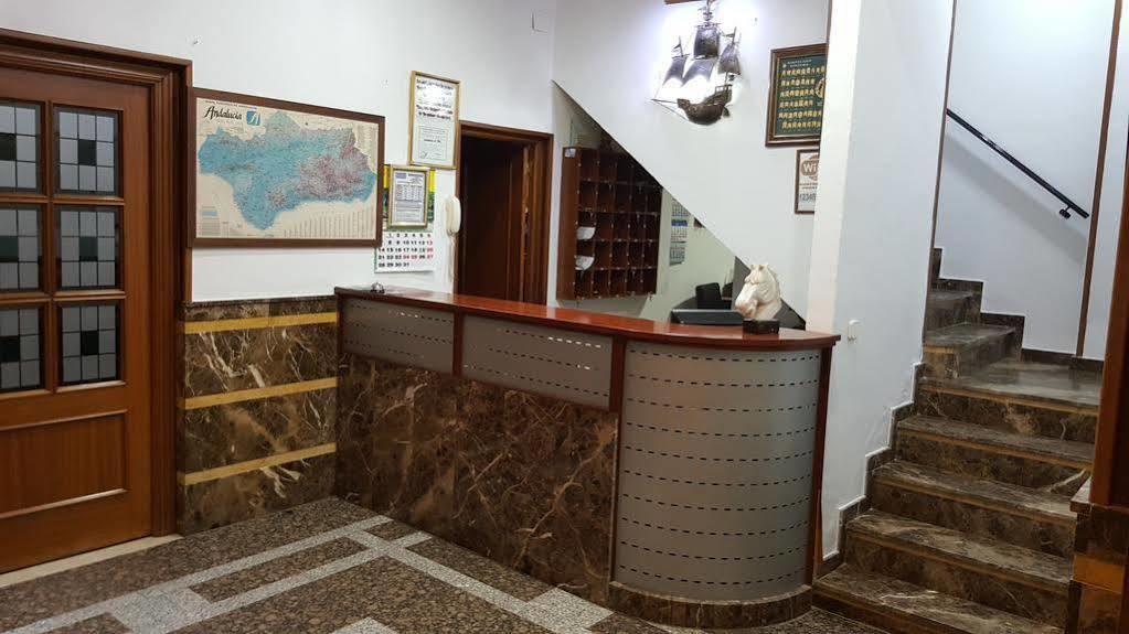 Hostal Restaurante El Lirio Bollullos Par del Condado Exteriör bild